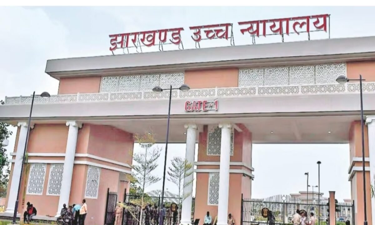 हजारीबाग नाबालिग दुष्कर्म हत्या: हाईकोर्ट ने DGP-गृह सचिव को नोटिस, जांच में देरी पर नाराजगी 12 20260324 202428