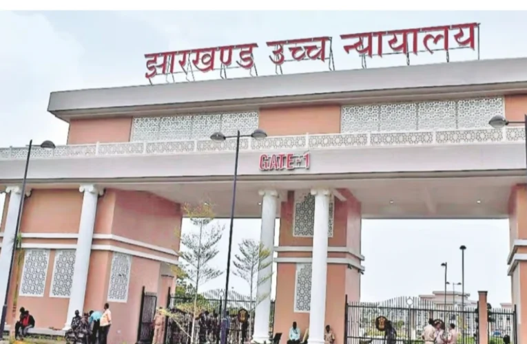 High court jharkhand