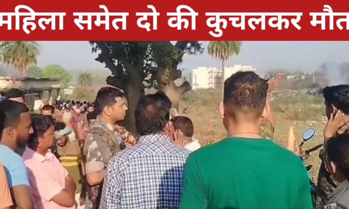 कोडरमा में हाथियों का आतंक: महिला समेत दो की कुचलकर मौत, इलाके में दहशत 45 20260326 101744