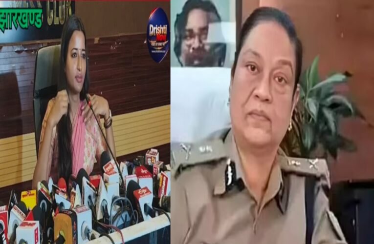 झारखंड में कानून-व्यवस्था पर कांग्रेस नेता अंबा प्रसाद का तीखा हमला: डीजीपी का नाम 'हताशा मिश्रा' होना चाहिए 16 20260326 222646