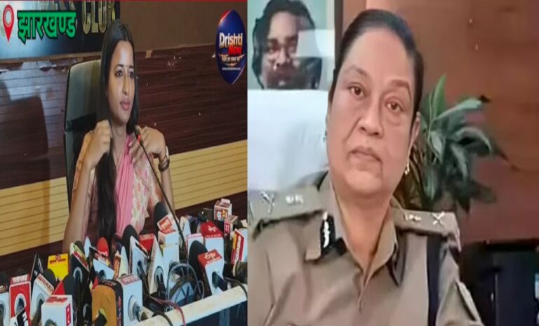 झारखंड में कानून-व्यवस्था पर कांग्रेस नेता अंबा प्रसाद का तीखा हमला: डीजीपी का नाम ‘हताशा मिश्रा’ होना चाहिए