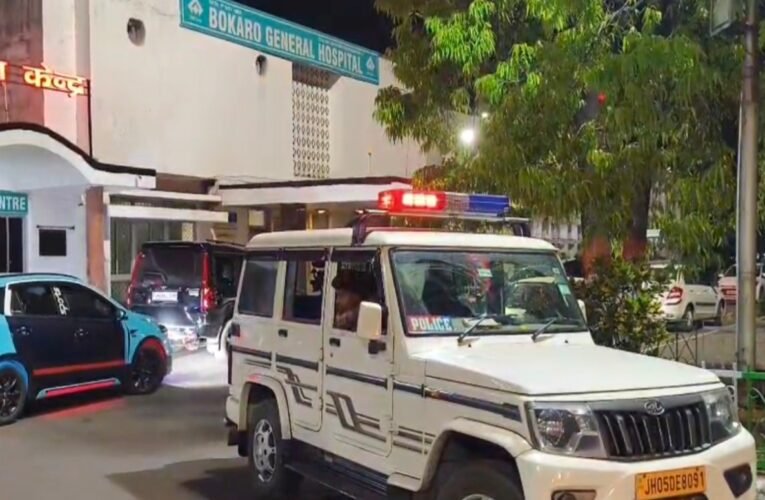 हाई वोल्टेज तार की चपेट से घायल होने के मामले में बोकारो उपायुक्त जांच का दिया आदेश ...कमिटी गठित 27 20260328 162147