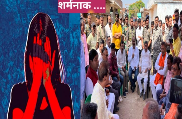 हजारीबाग में 12 वर्षीय नाबालिग बच्ची के साथ दरिंदगी और निर्मम ह'त्या का मामला पकड़ा तूल.. पूरे जिले में आक्रोश, भाजपा ने 30 मार्च को बंद का ऐलान किया 25 20260328 171438