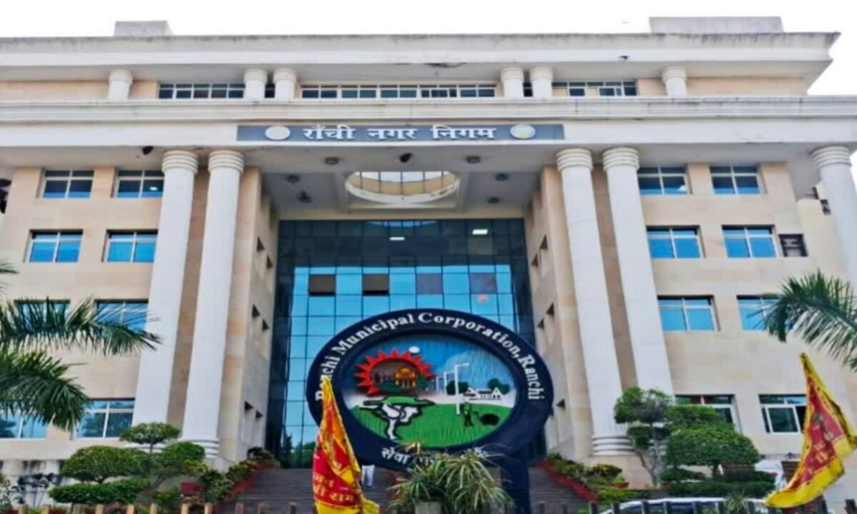 रांची नगर निगम में विवाद की नई आंच: शपथ ग्रहण से एक सप्ताह पहले निकाला गया टेंडर 15 20260328 185317