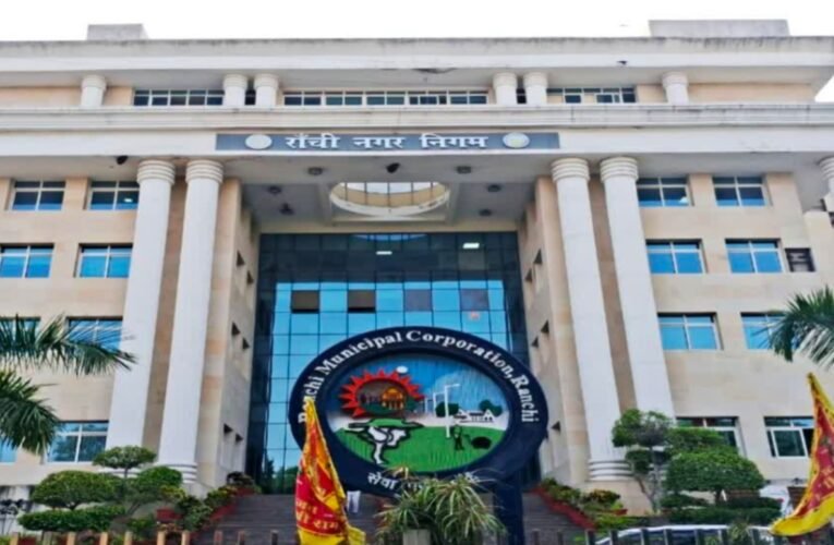 रांची नगर निगम में विवाद की नई आंच: शपथ ग्रहण से एक सप्ताह पहले निकाला गया टेंडर 20 20260328 185317