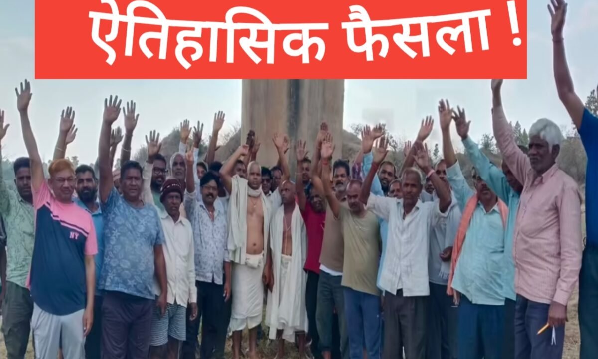 गुड न्यूज : खलारी के सुड़ी समाज ने मृत्यु भोज की कुप्रथा को किया समाप्त, गरीब परिवारों को कर्ज से बचाने की पहल 41 20260330 171422