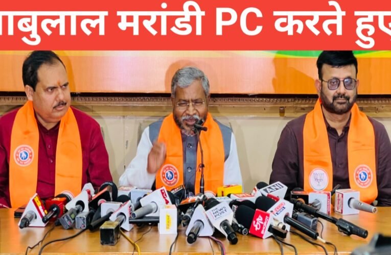 झारखंड: बाबूलाल मरांडी ने राज्यपाल से की मुलाकात, शराब घोटाले और ACB की कार्यशैली की CBI जांच की मांग 16 20260331 125548