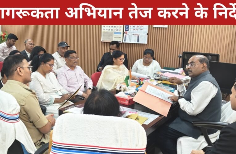 पीड़ितों को त्वरित न्याय और आर्थिक संबल दिलाना प्राथमिकता: पीडीजे 15 20260331 202332