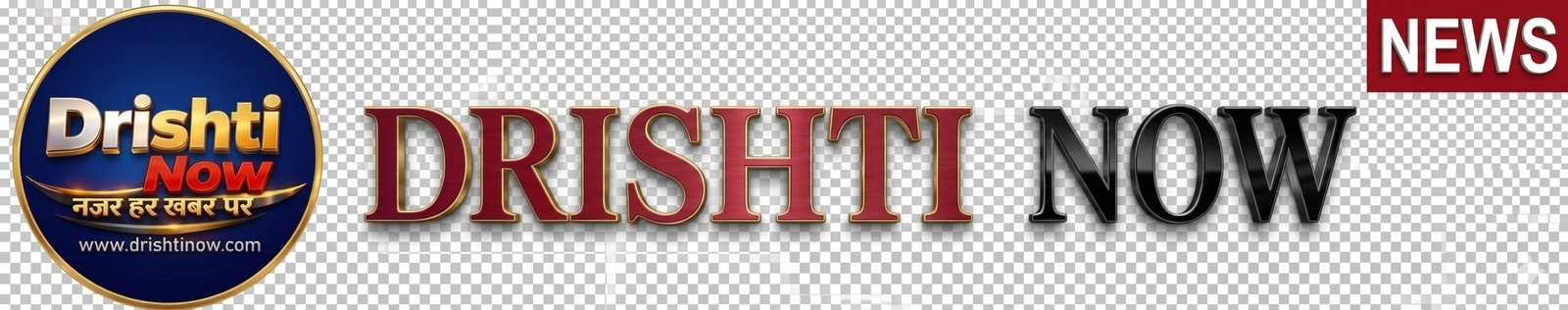 दृष्टि नाउ