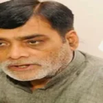 Ram kripal yadav