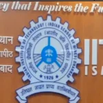 Iit ism