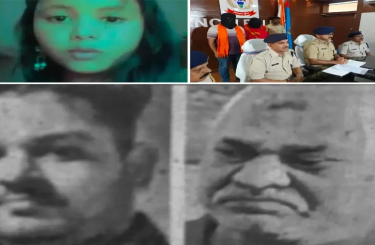 रांची: विश्वास का कत्ल! 8 साल जिस घर को माना अपना, वहीं मिली मौत; इंस्टाग्राम दोस्ती बनी हत्या की वजह 22 20260406 153354