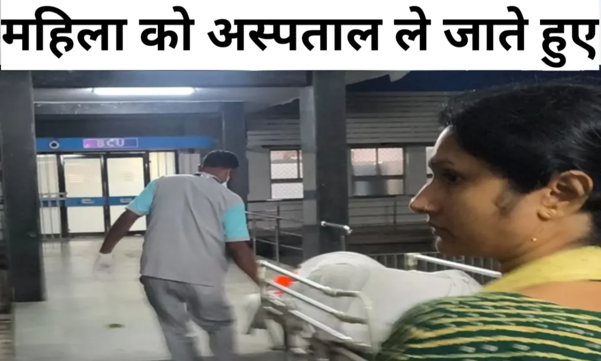 Jamshedpur Crime: बिष्टुपुर में चाय दुकानदार महिला पर खौलती चाय से हमला, TMH में भर्ती; जानें क्या है पूरा मामला 45 20260407 095859