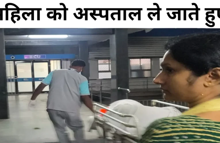 Jamshedpur Crime: बिष्टुपुर में चाय दुकानदार महिला पर खौलती चाय से हमला, TMH में भर्ती; जानें क्या है पूरा मामला 22 20260407 095859