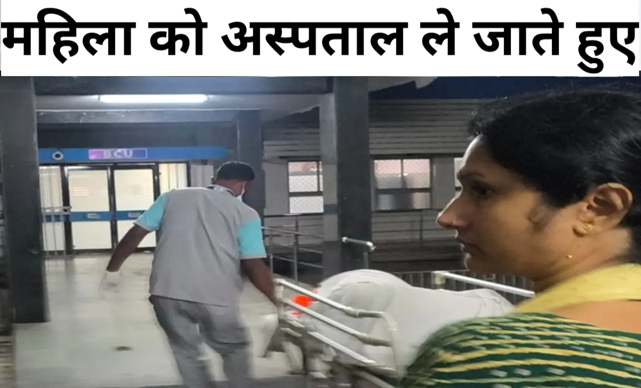 Jamshedpur Crime: बिष्टुपुर में चाय दुकानदार महिला पर खौलती चाय से हमला, TMH में भर्ती; जानें क्या है पूरा मामला 4 20260407 095859