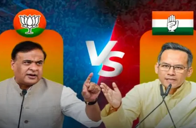 असम (Asam) चुनाव 2026: विकास के वादों से ''व्यक्तिगत बदले' में बदल गई है सियासत? सिर्फ JMM अपने T-Tribe के मुद्दे पर अडिग रहा। 49 20260407 195957