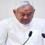 Nitish kumar mp