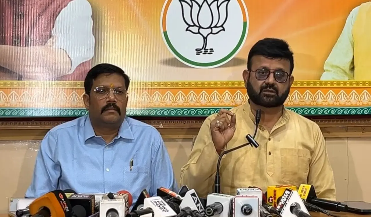 Bjp press conference