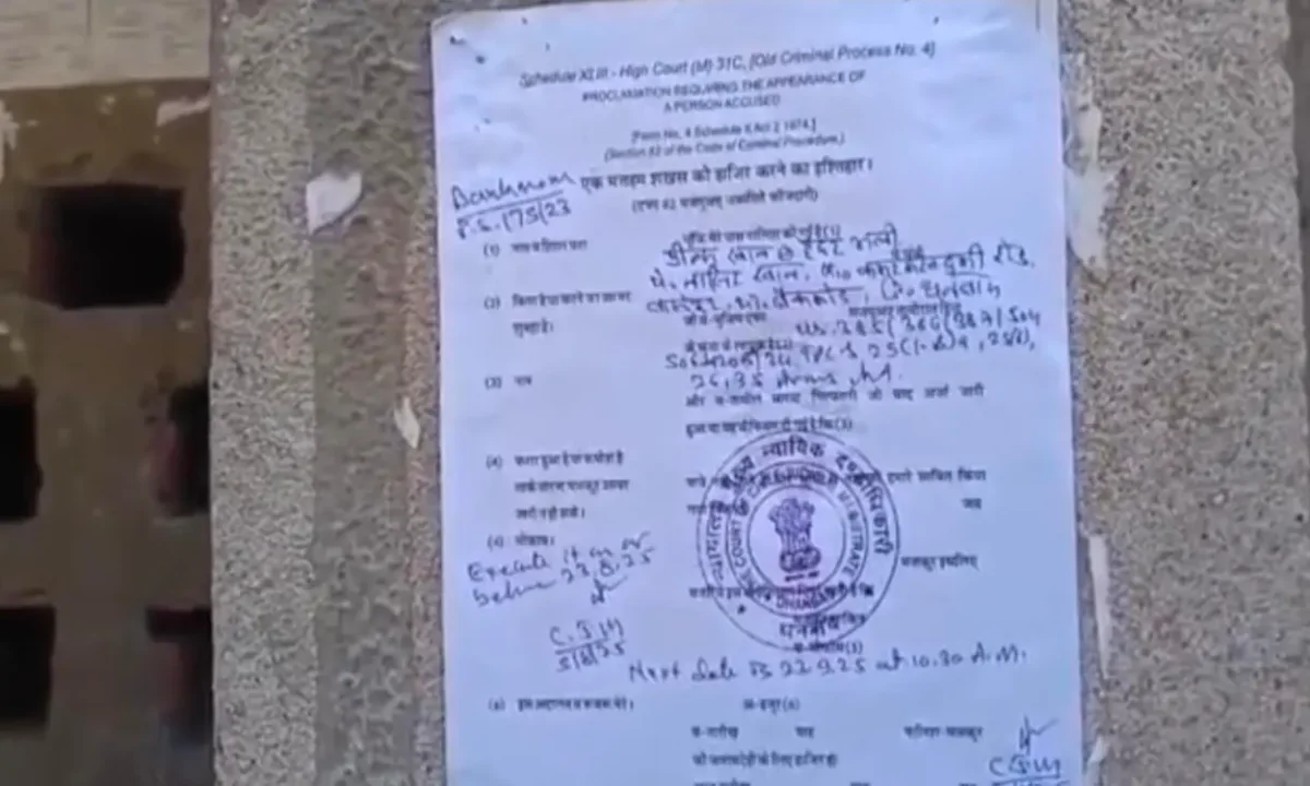 ऑपरेशन प्रिंस तेज: धनबाद पुलिस ने गैंगस्टर प्रिंस खान के घर चिपकाया इस्तेहार, अब बारी कुर्की-जब्ती की 31 Opration prince