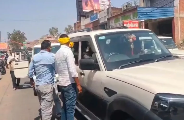 मनरेगा JE अंकुश कुमार 5 हजार रुपये रिश्वत लेते रंगे हाथ गिरफ्तार , राजधनवार प्रखंड में हड़कंप, ACB टीम को रोकने का प्रयास भी किया गया 14 manrega-je-arrest-by-acb