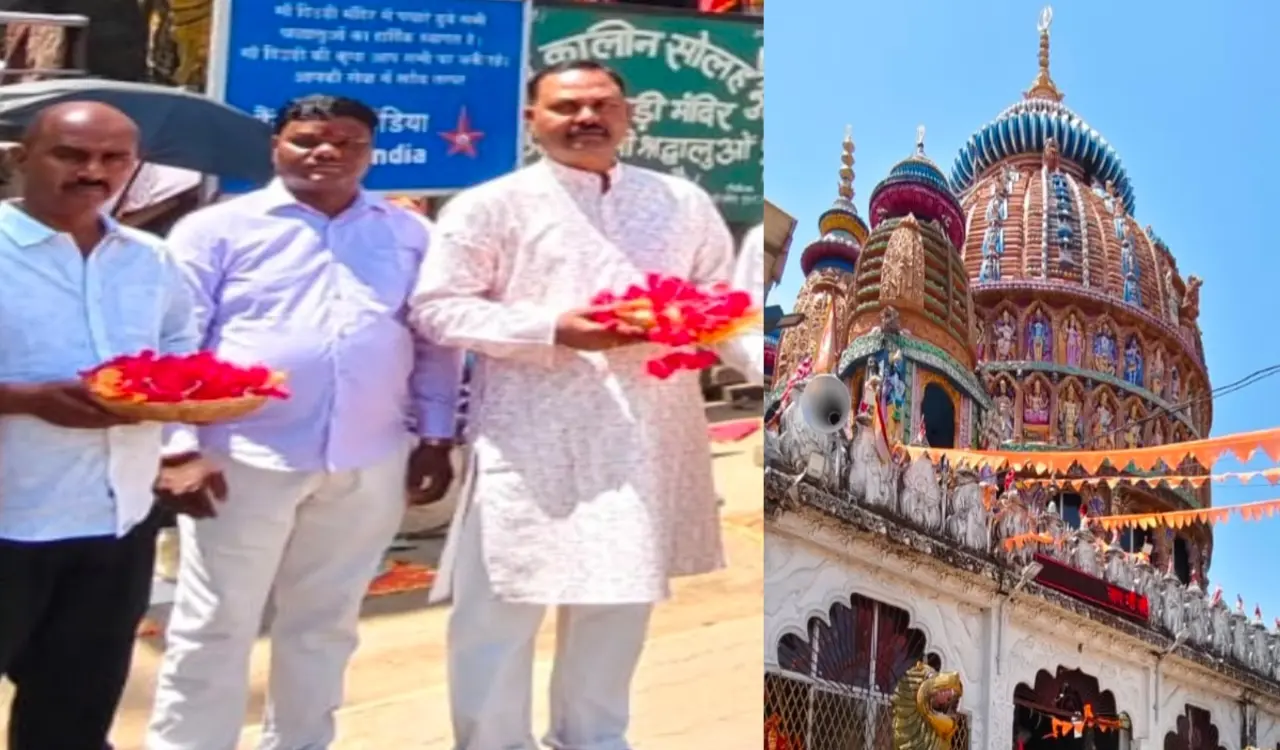 Deputy Mayor of Ranchi paid obeisance to Goddess Dewri and performed special prayers