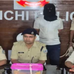 Ranchi police arrest criminal