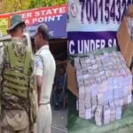 बंगाल चुनाव से पहले EC का बड़ा एक्शन: 2.41 करोड़ की फर्जी 'डियर' लॉटरी जब्त, धनबाद से जुड़ा है सिंडिकेट का तार Interstate Lottery Syndicate