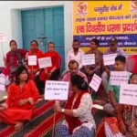 Jamshedpur: 'Bang Bandhu' Launches Agitation Against Dilapidated Roads and Hellish Living Conditions; Issues 15-Day Ultimatum.