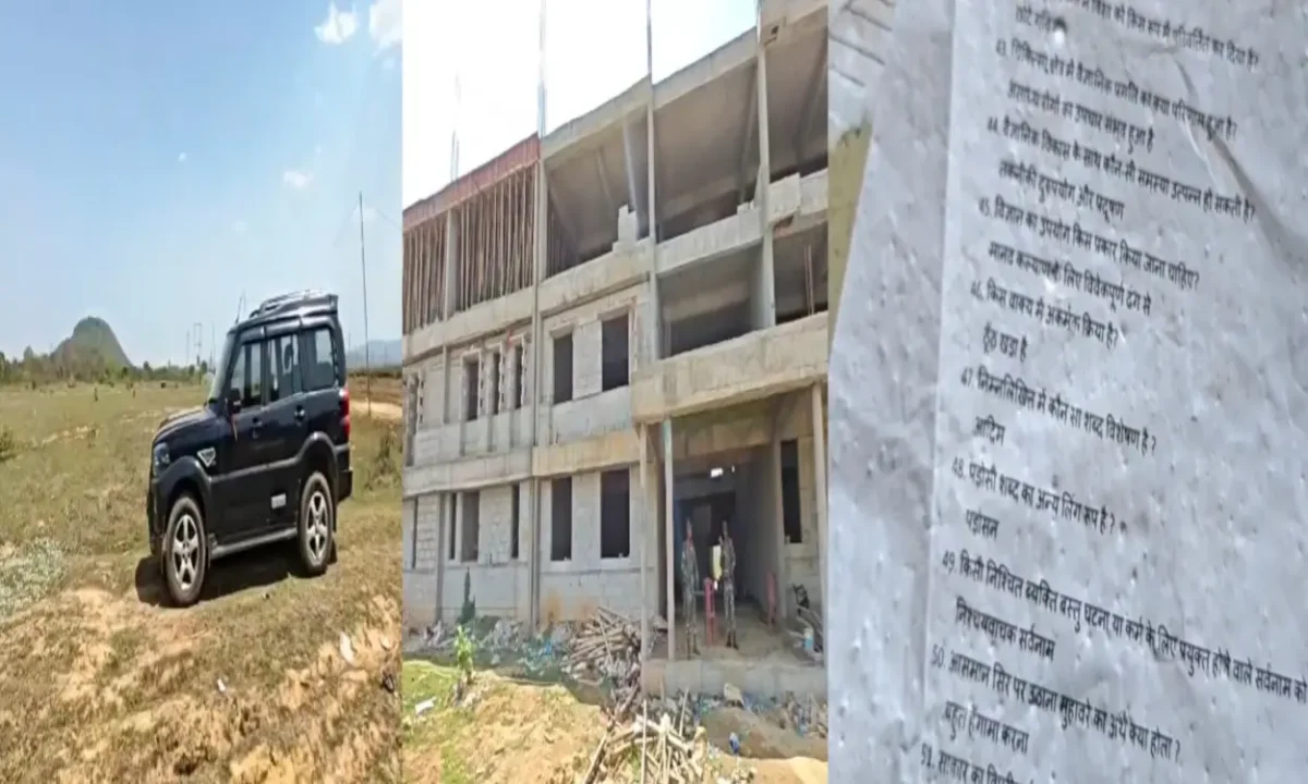 झारखंड: उत्पाद सिपाही परीक्षा पेपर लीक कांड का भंडाफोड़; मास्टरमाइंड अतुल वत्स समेत 164 गिरफ्तार 11 Jharkhand: Excise Constable Exam Paper Leak Scam Busted; 164 Arrested