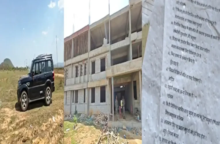 झारखंड: उत्पाद सिपाही परीक्षा पेपर लीक कांड का भंडाफोड़; मास्टरमाइंड अतुल वत्स समेत 164 गिरफ्तार 14 Jharkhand: Excise Constable Exam Paper Leak Scam Busted; 164 Arrested