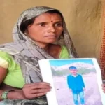 breking news : चतरा: ट्यूशन से लौट रहा 13 वर्षीय छात्र रहस्यमय तरीके से लापता, 8 अप्रैल से परिजनों का रो-रोकर बुरा हाल Student missing