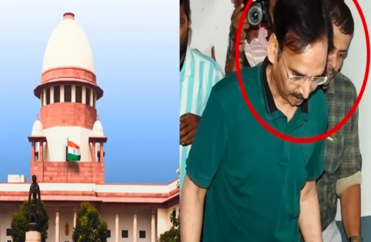 सुप्रीम कोर्ट ने निलंबित IAS अधिकारी विनय कुमार चौबे को सशर्त दी जमानत ... 21 Supreme Court grants conditional bail to suspended IAS officer Vinay Kumar Chaubey.