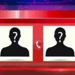 मांडू में बिना विधायक परमिट के नहीं होता कोई काम! आरोप विधायक बनने से पहले भी मंत्री के हनक से चलता था रसूख , वायरल ऑडियो से मचा हड़कंप! Is Coal Not Unloaded in Ramgarh Without an 'MLA Permit'? Viral Audio Sparks Uproar!