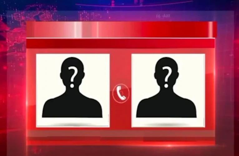 मांडू में बिना विधायक परमिट के नहीं होता कोई काम! आरोप विधायक बनने से पहले भी मंत्री के हनक से चलता था रसूख , वायरल ऑडियो से मचा हड़कंप! 20 Is Coal Not Unloaded in Ramgarh Without an 'MLA Permit'? Viral Audio Sparks Uproar!