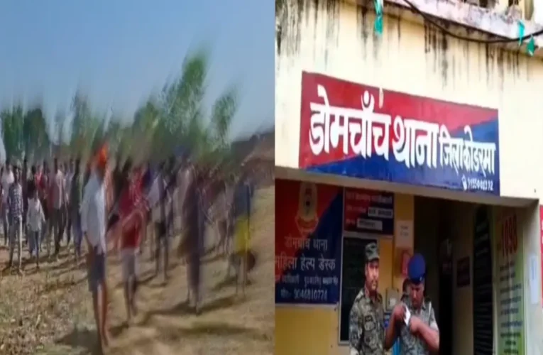 कोडरमा: डोमचांच में 7 साल के मासूम की हत्या से सनसनी, कुएं से बरामद हुआ शव; मां और फूफा हिरासत में 26 "Koderma News, Domchanch Crime News,