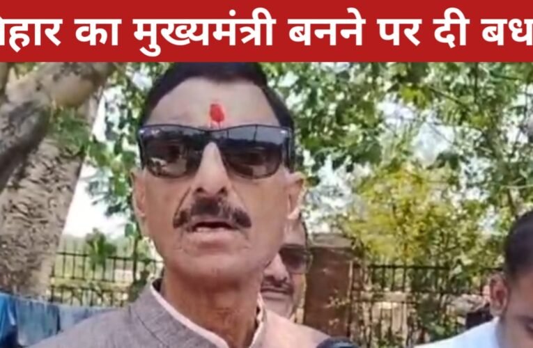 केंद्रीय रक्षा राज्यमंत्री संजय सेठ ने सम्राट चौधरी को बिहार का मुख्यमंत्री बनने पर दी बधाई और शुभकामनाएं 21 20260415 162759