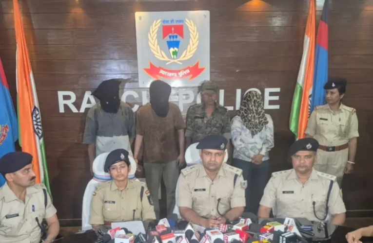 रांची पुलिस का बड़ा एक्शन: लालपुर कांड के आरोपी बंगाल भागने के क्रम में गिरफ्तार, एक महिला भी धराई 19 Ranchi Police, Lalpur Police Station, Arrest, Crime News Ranchi.