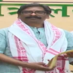 Major Decision by the Hemant Cabinet