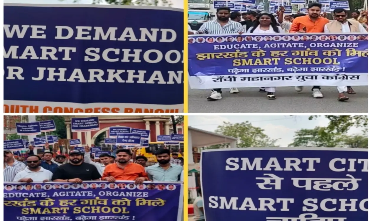 The Clarion Call of the "Every Village, Smart School" Campaign in Jharkhand: Youth Congress Opens a Front Against Its Own Government