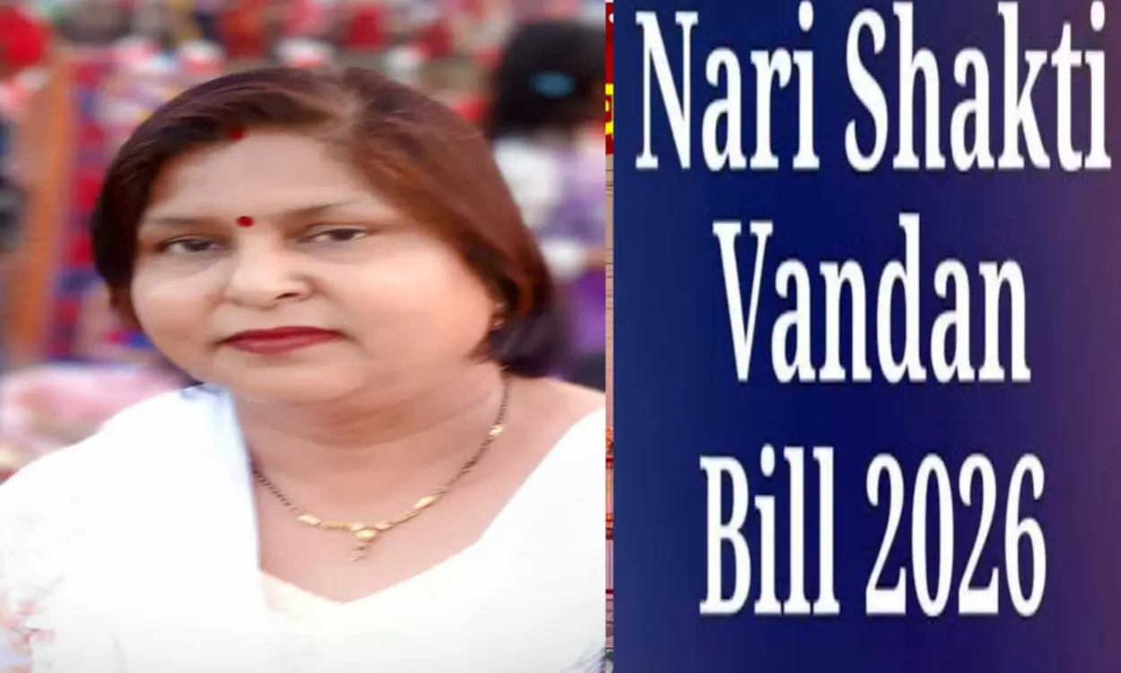 Face of the Opposition Is Anti-Women': Anupama Prasad Launches