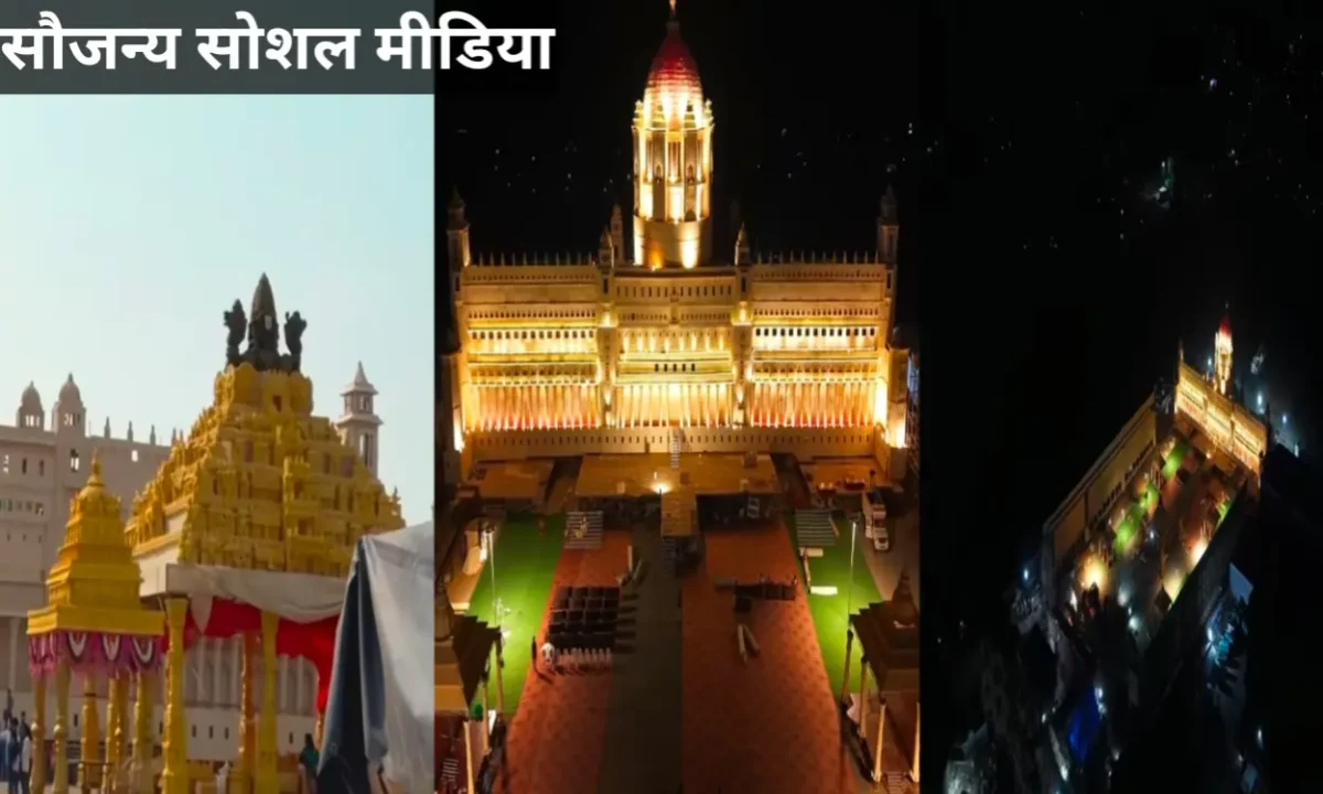 Jharkhand’s ‘Ambani-Style’ Wedding: Grand Marriage of Nirbhay Pratap Singh’s Daughter