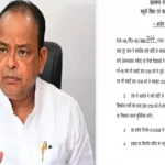 Jharkhand: School Timings Revised