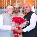 Justice Amitabh Kumar Gupta Takes Oath Jharkhand