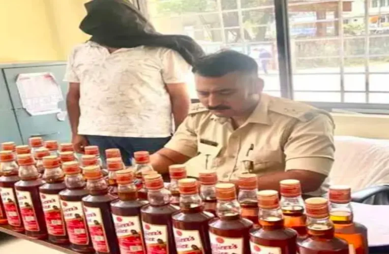 Notorious Liquor Mafia Naresh Sindhia Arrested