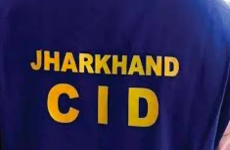 Jharkhand Electricity Department Scam: Passion for Luxury Watches Uncovers 56.5 Crore Embezzlement;