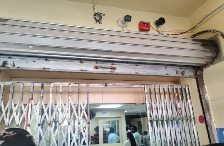 Hazaribag bank crime