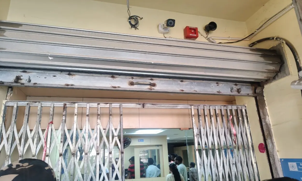 Hazaribag bank crime