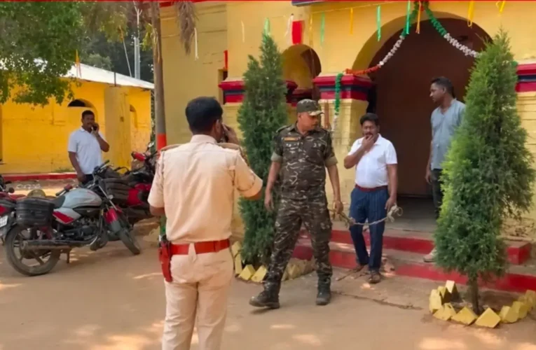 Nice Public School Principal Arrested Giridih