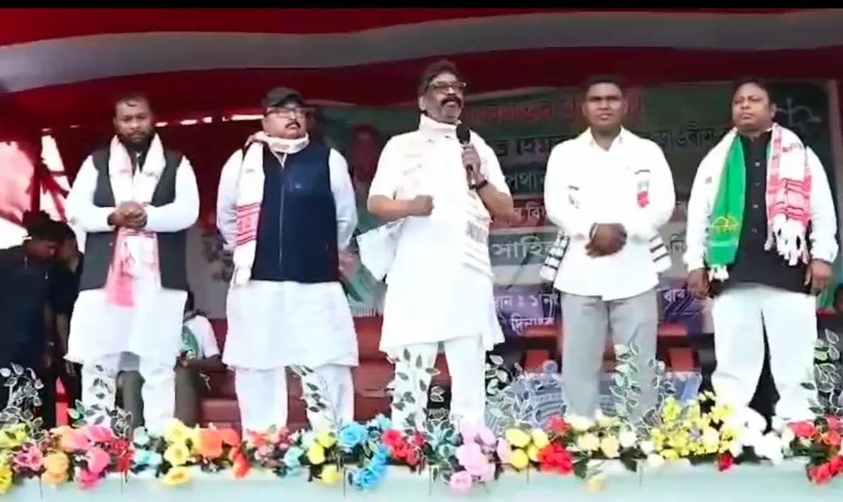 Screenshot 20260402 201622