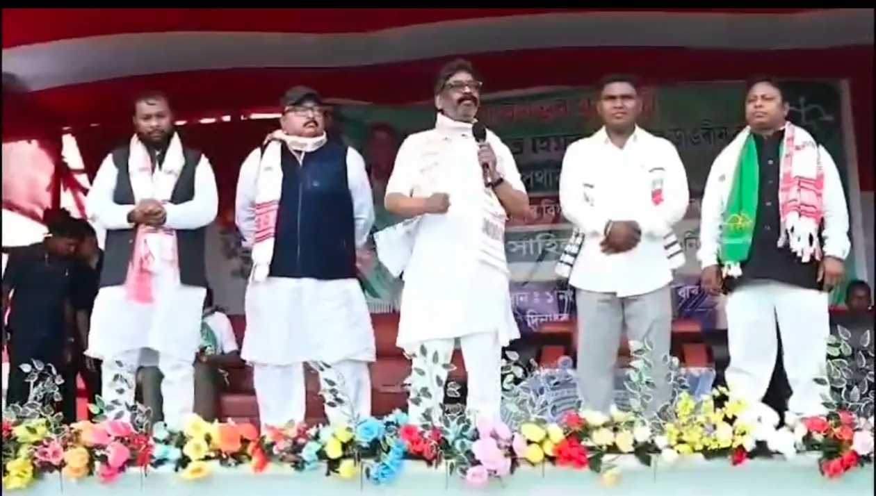 Screenshot 20260402 201622